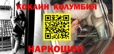 а пвп мука Пенза