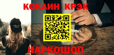 метамфетамин Первоуральск