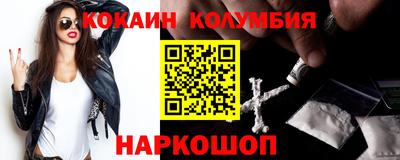 а пвп мука Пенза