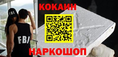 крисы Партизанск