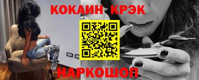 бутик Пыть-Ях