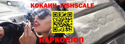 метамфетамин Первоуральск
