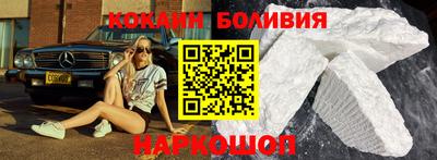 крисы Партизанск