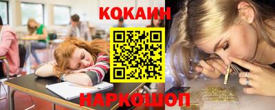 крисы Партизанск