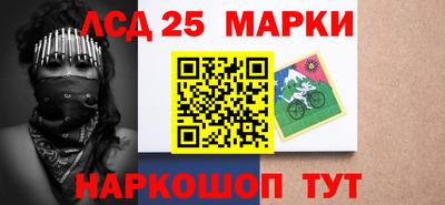 гашик Заволжье