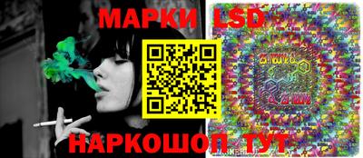 метамфетамин Первоуральск