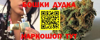 ECSTASY Жуковский
