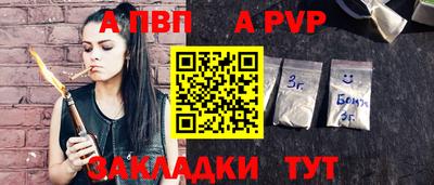 метамфетамин Первоуральск