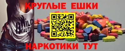 а пвп мука Пенза