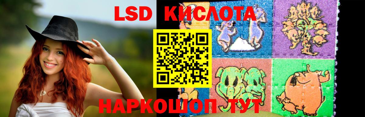 COCAIN  МЕФ  Канабис  Вход с VPN  Альфа ПВП СОЛЬ кристаллы  НБОМе  Чебоксары  Меф МЯУ МЯУ кристаллы 