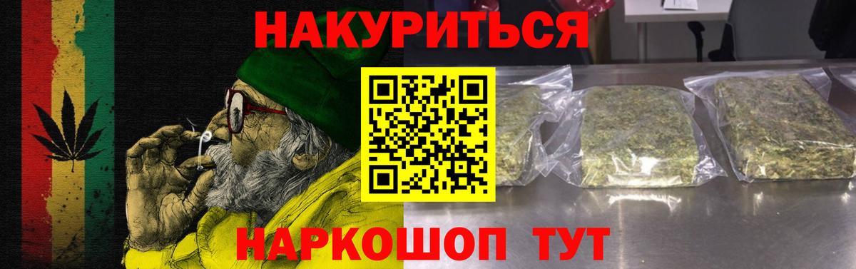 МАРИХУАНА OG Kush  Вход с VPN  Шишки марихуана LSD WEED  МАРИХУАНА LSD WEED  МАРИХУАНА Ganja  Чебоксары 